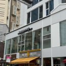 살롱더함브로우