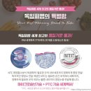피엠