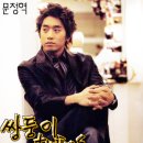 혜성동물병원 이미지