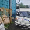 아주식당 티스토리