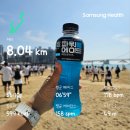 6437 | 2026 부산 벤츠 제 13회 기브 앤 레이스 :: 8Km 참여후기, 기념품