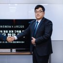 웨이브 - 부천시 원미구 부일로469번길 17 | 웨이브
