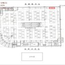 소로2류-373호 이미지