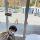신동읍상점