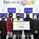 진흥자원 이미지