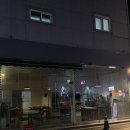의정부시내술집 러프 보쌈 찐맛집 솔직후기