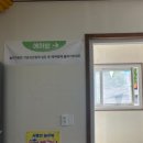 내손으로 만드는 우리옷 | 부산근교 창원 아이랑 가볼만한곳 실내 체험 피자...가능한 " 사회적 농장 밀알 " 예약하고 다녀온 찐 후기