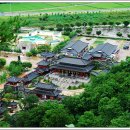 온달관광지 이미지