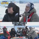 어부의선 이미지