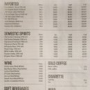 호텔와와 이미지