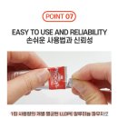 다요메디칼 이미지