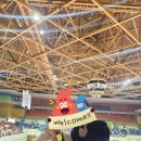 한양태권도체육관 이미지