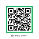 정앤전