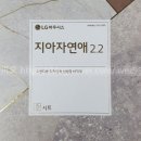 수원-0051 이미지