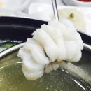 새벽바다회