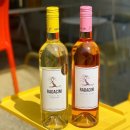 엠엠국제결혼 | 결혼식 답례품, 하객 단체선물, 답례와인, 칠순잔치 답례품, 칠순잔치 선물, 돌잔치 이벤트선물, 이벤트...