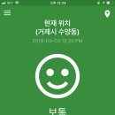 블루밍제이