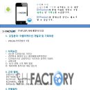 (주)에스에이치 이미지