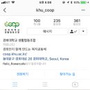 오담과협동조합 이미지