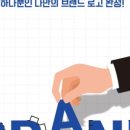 크리티션 이미지