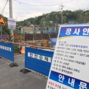 고성군건강생활지원센터 이미지