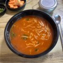 새월식당 네이버블로그