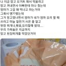 망고 PC방 이미지