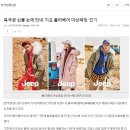 폴라베어(Polarbear) 이미지