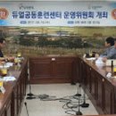 한국폴리텍대학 아산캠퍼스 이미지