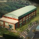 은행공원 내 이미지