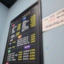 수림반점 | 홍성 홍북읍 내포신도시 수림반점 짜장면 중화비빔밥 탕수육 맛집