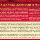 위드메디칼약국 이미지