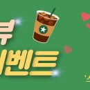 오토이지스