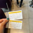 문칠강 | 후쿠오카 대욕장 숙소 추천 "CROSS LIFE HOTEL" 텐진 숙소, 조식 / 모녀 여행 후기