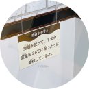 일본 홋카이도 | 시로이코이비토파크 | 유료구역 초콜릿팩토리 공장견학 삿포로 근교 갈만한 곳