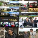 오시면 좋으리 이미지