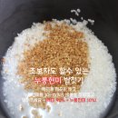 엠푸드 이미지