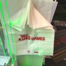 왕오락실 이미지