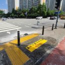 기흥119안전센터 이미지