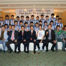 순천중앙초등학교 이미지