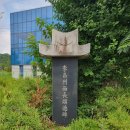 경기둘레길 양평31코스 이미지