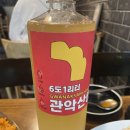 (주)음식의 전당 이미지