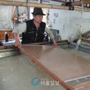 장지방 이미지