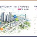 휘경40 이미지