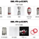 서면e시가전자담배 이미지