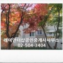 중앙동134 이미지