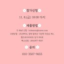 칠곡군민회관 이미지