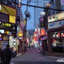 강남유흥주점