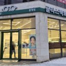 글라스팩토리안경율량점 | 청주 글라스팩토리 안경 봉명점 봉명사거리 가성비 안경 출산 후 시력 검사