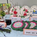 행복 충전소 이미지